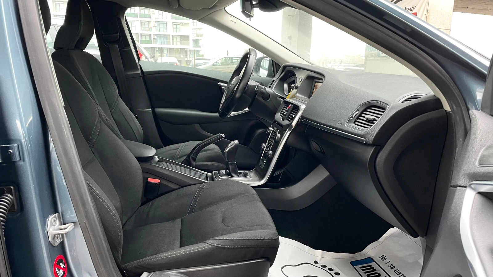 Volvo V40 D2 ��������� | Mobile.bg � ����������� 15