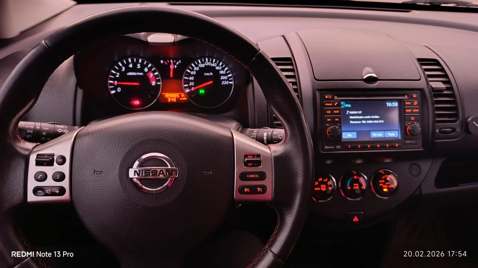 Nissan Note 1, 4 euro 5  | Mobile.bg � ����������� 8