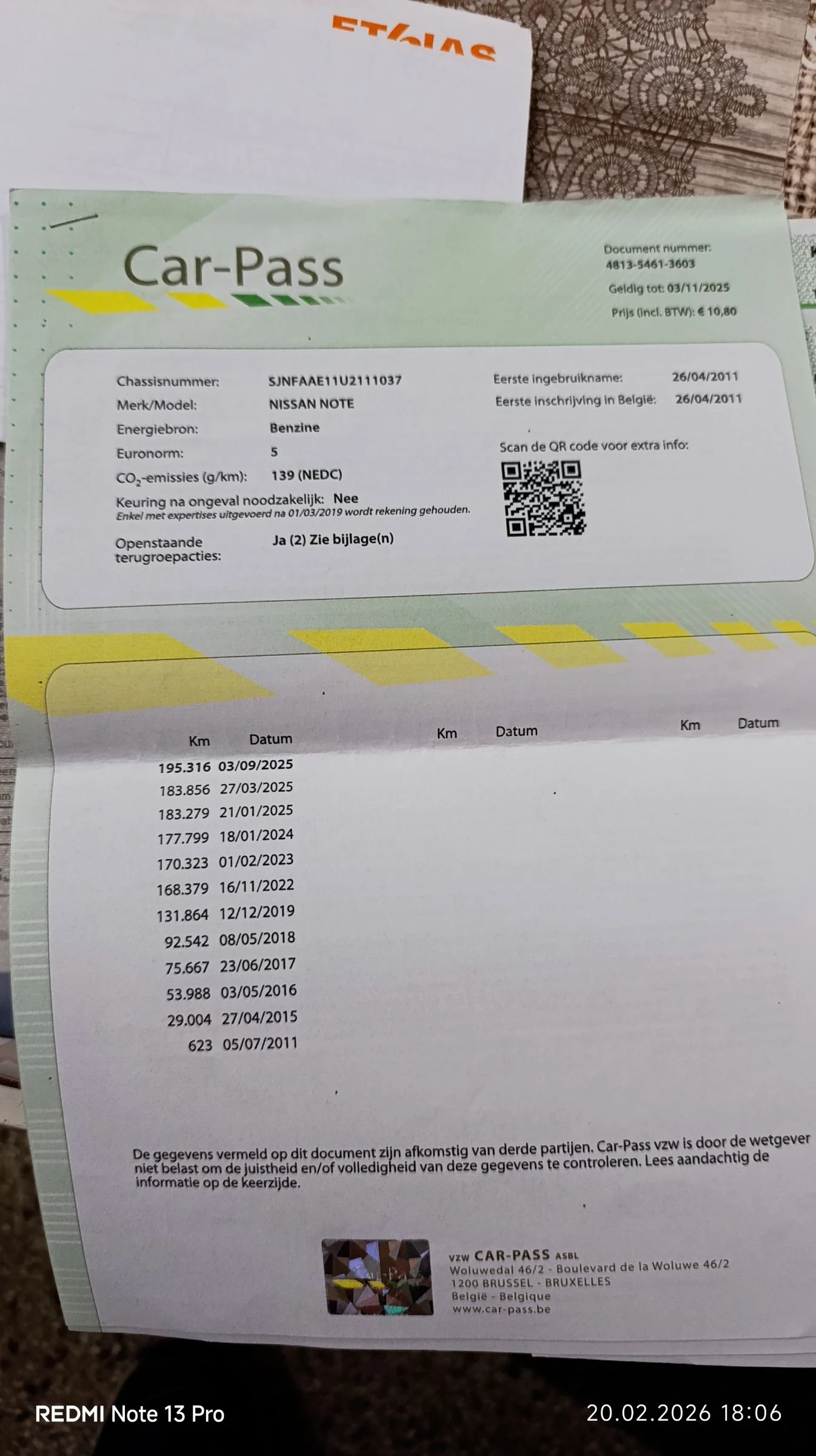 Nissan Note 1, 4 euro 5  | Mobile.bg � ����������� 14