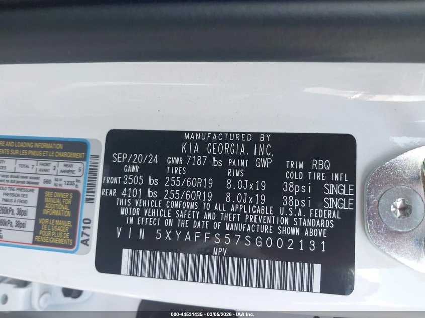 Kia EV9 Wind, снимка 9 - Автомобили и джипове - 54162004