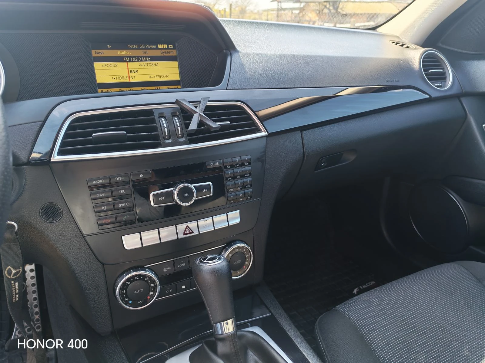 Mercedes-Benz C 200, снимка 7 - Автомобили и джипове - 54228353