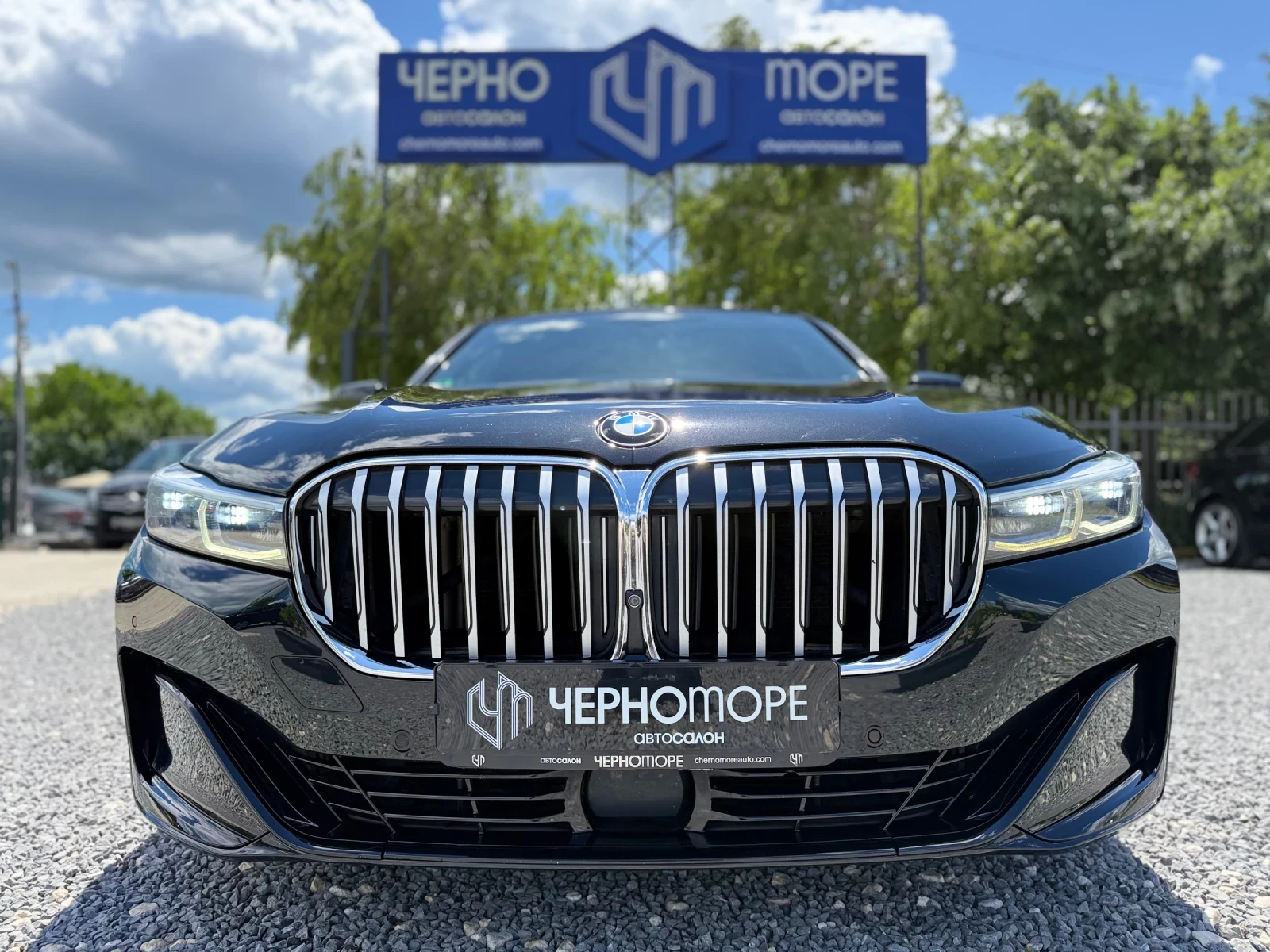 BMW 730 d M-Sport Individual Massage Harman Kardon, снимка 2 - Автомобили и джипове - 54331394