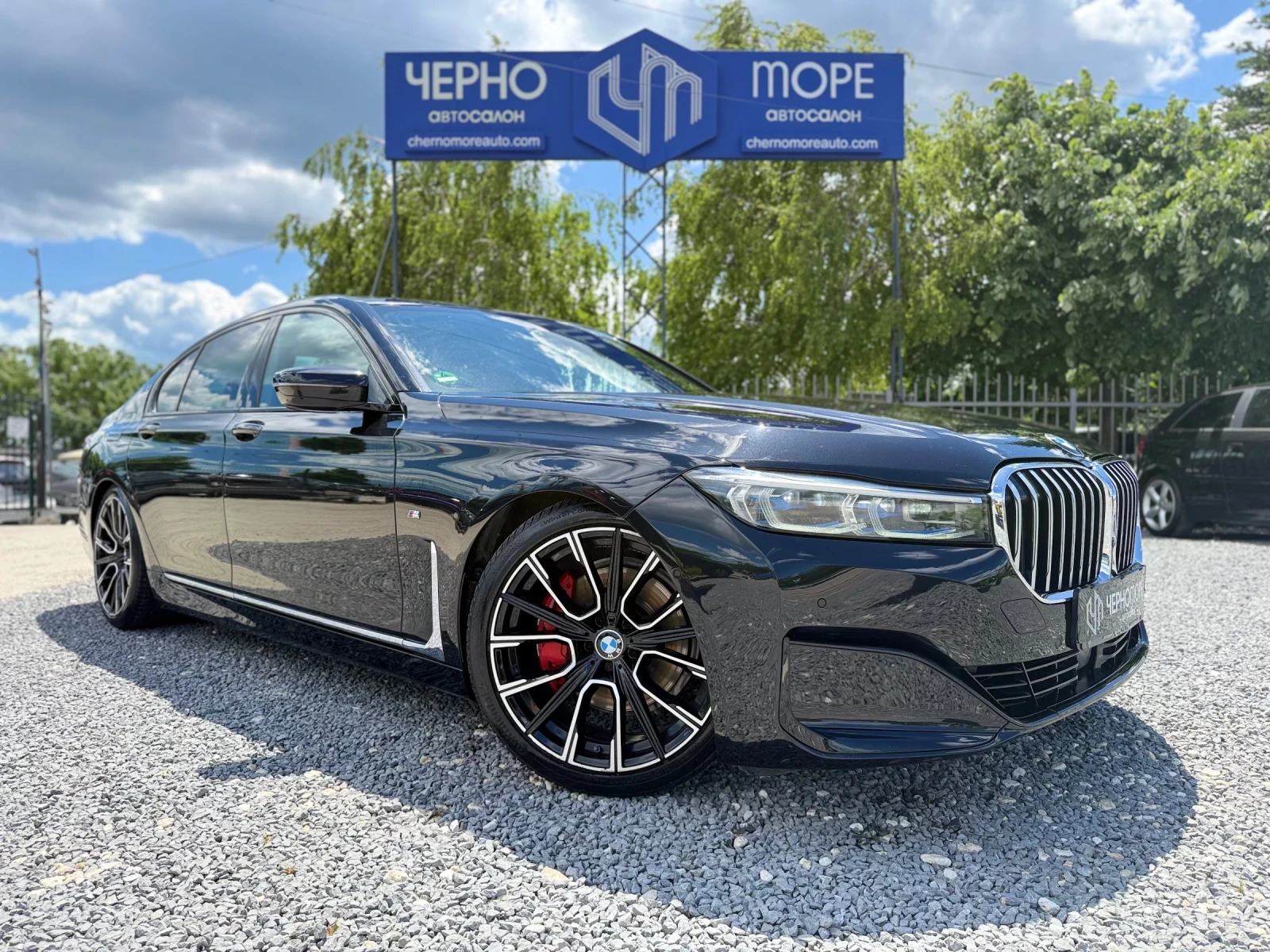 BMW 730 d M-Sport Individual Massage Harman Kardon