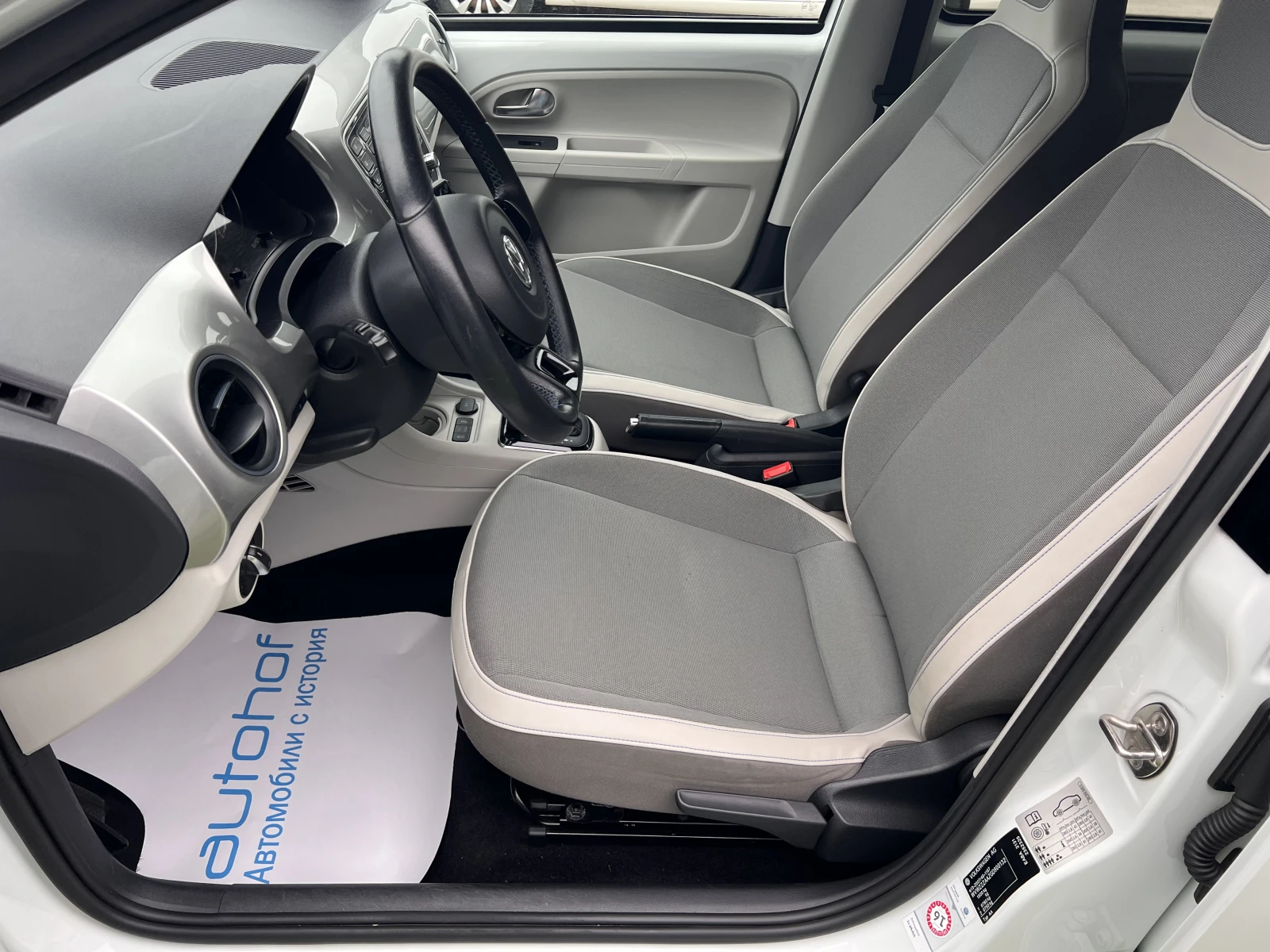 VW Up e-Up/Life/82k.c./AT/, снимка 8 - Автомобили и джипове - 54473350