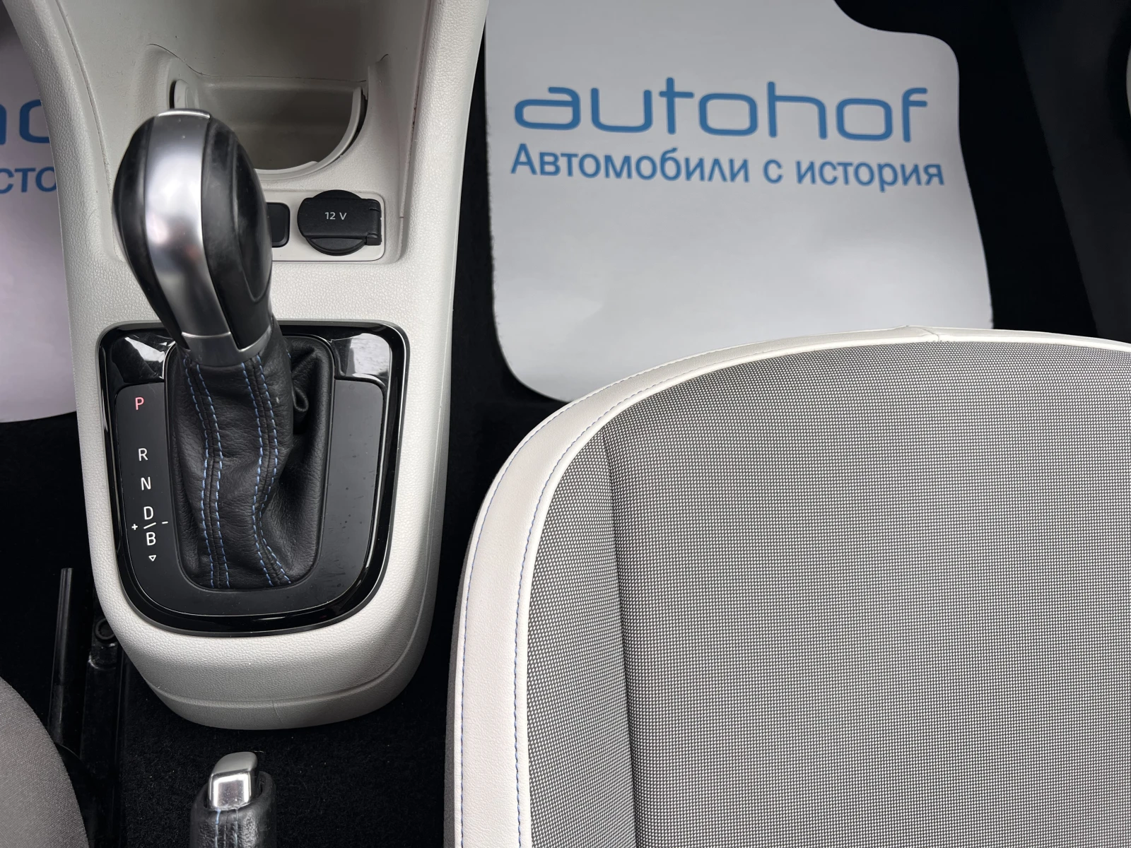 VW Up e-Up/Life/82k.c./AT/, снимка 14 - Автомобили и джипове - 54473350