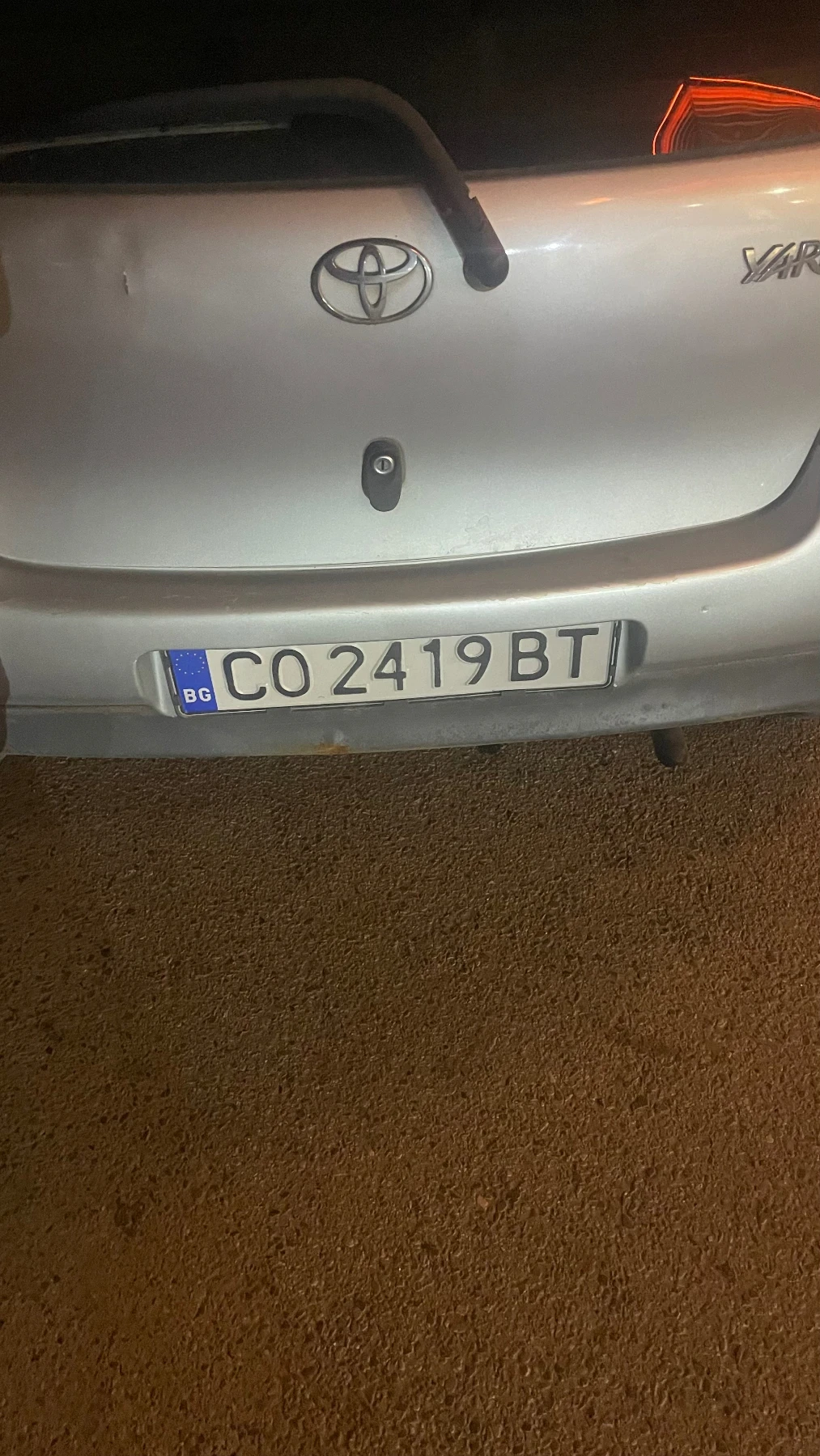 Toyota Yaris | Mobile.bg � ����������� 5