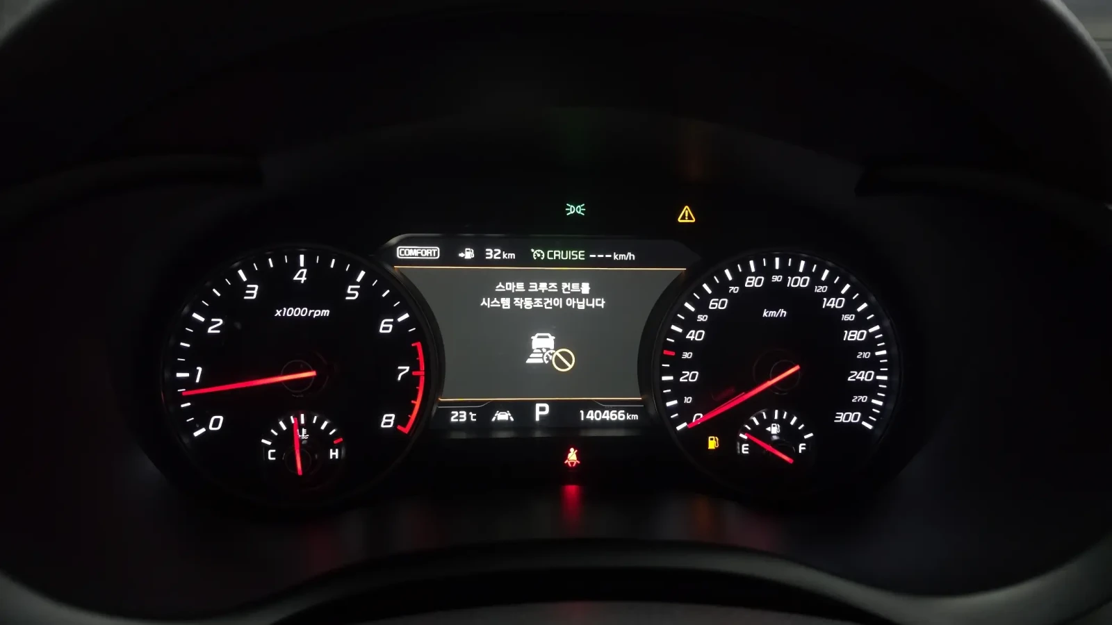 Kia Stinger 3.3t AWD Cam360/Disi/Panorama/Обдухване, снимка 7 - Автомобили и джипове - 55187494