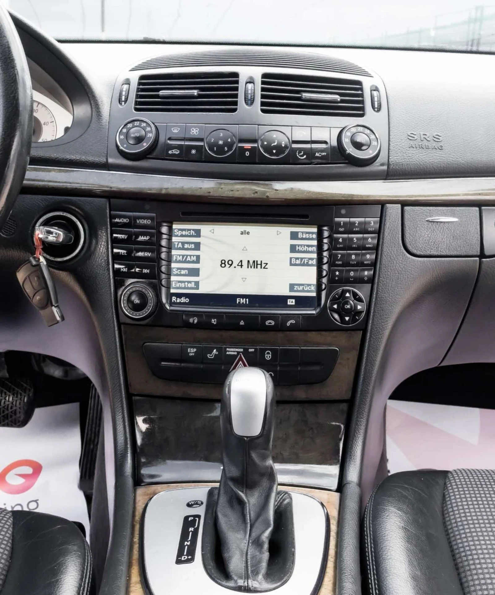 Mercedes-Benz E 220 Avangarde avtomat, снимка 14 - Автомобили и джипове - 55214796