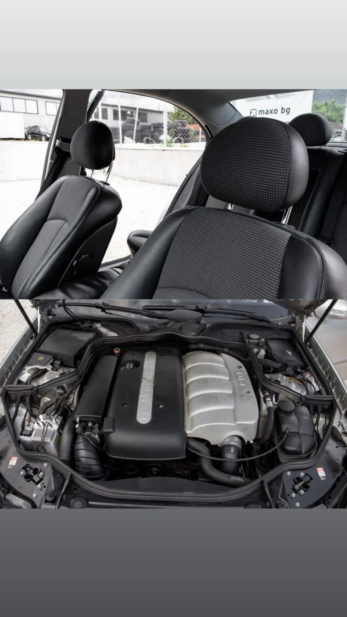 Mercedes-Benz E 220 Avangarde avtomat, снимка 15 - Автомобили и джипове - 55214796