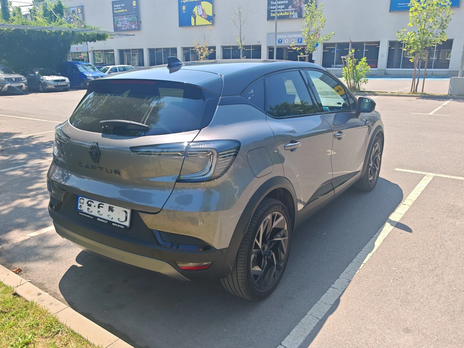 Renault Captur 1.3 TCe/160/Esprit Alpine | Mobile.bg � ����������� 3