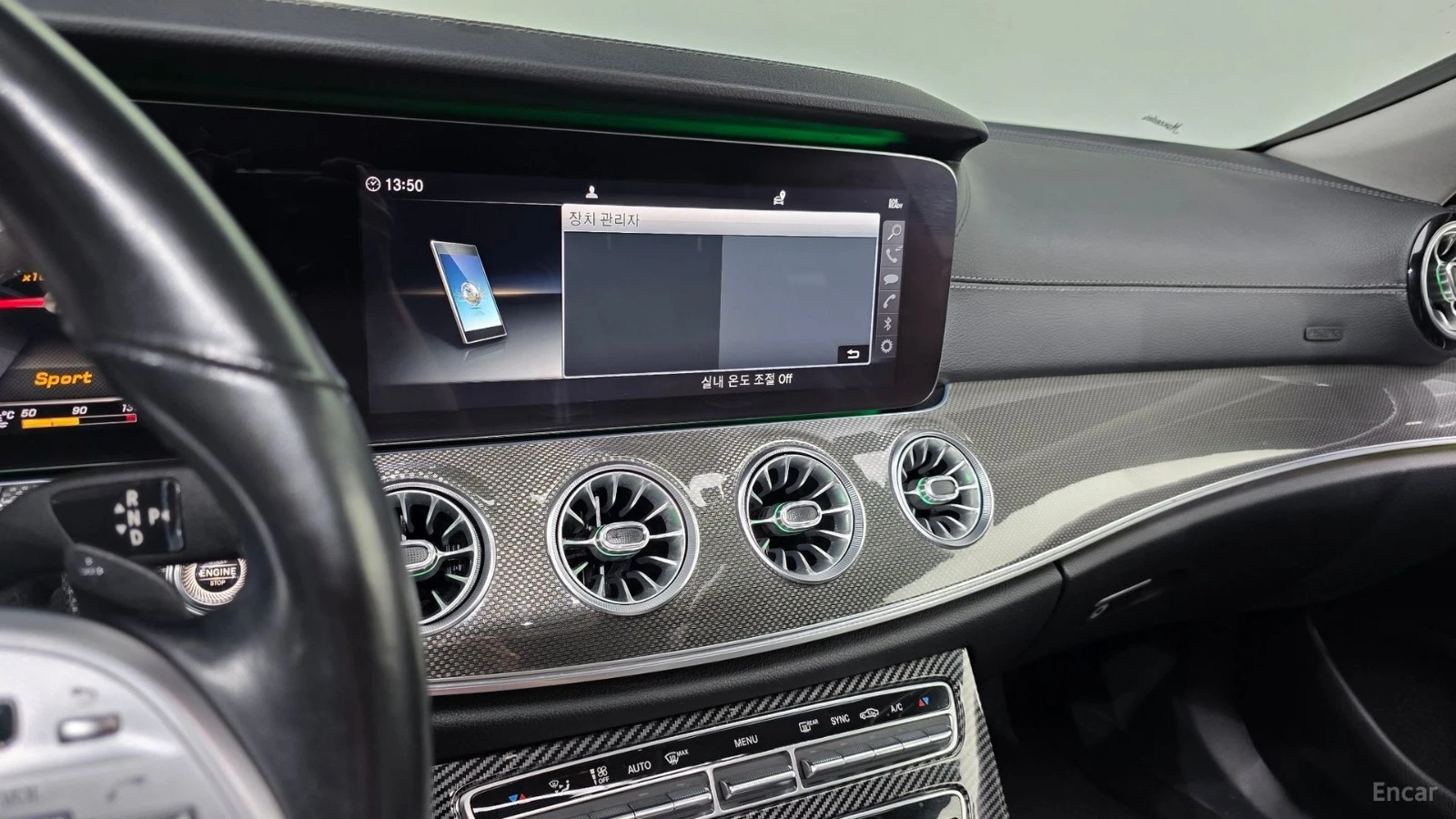 Mercedes-Benz CLS 300 DIESEL* КОЖА* ПОДГРЕВ* ОБДУХВ* BURMASTER* PANO* 36, снимка 14 - Автомобили и джипове - 55614490