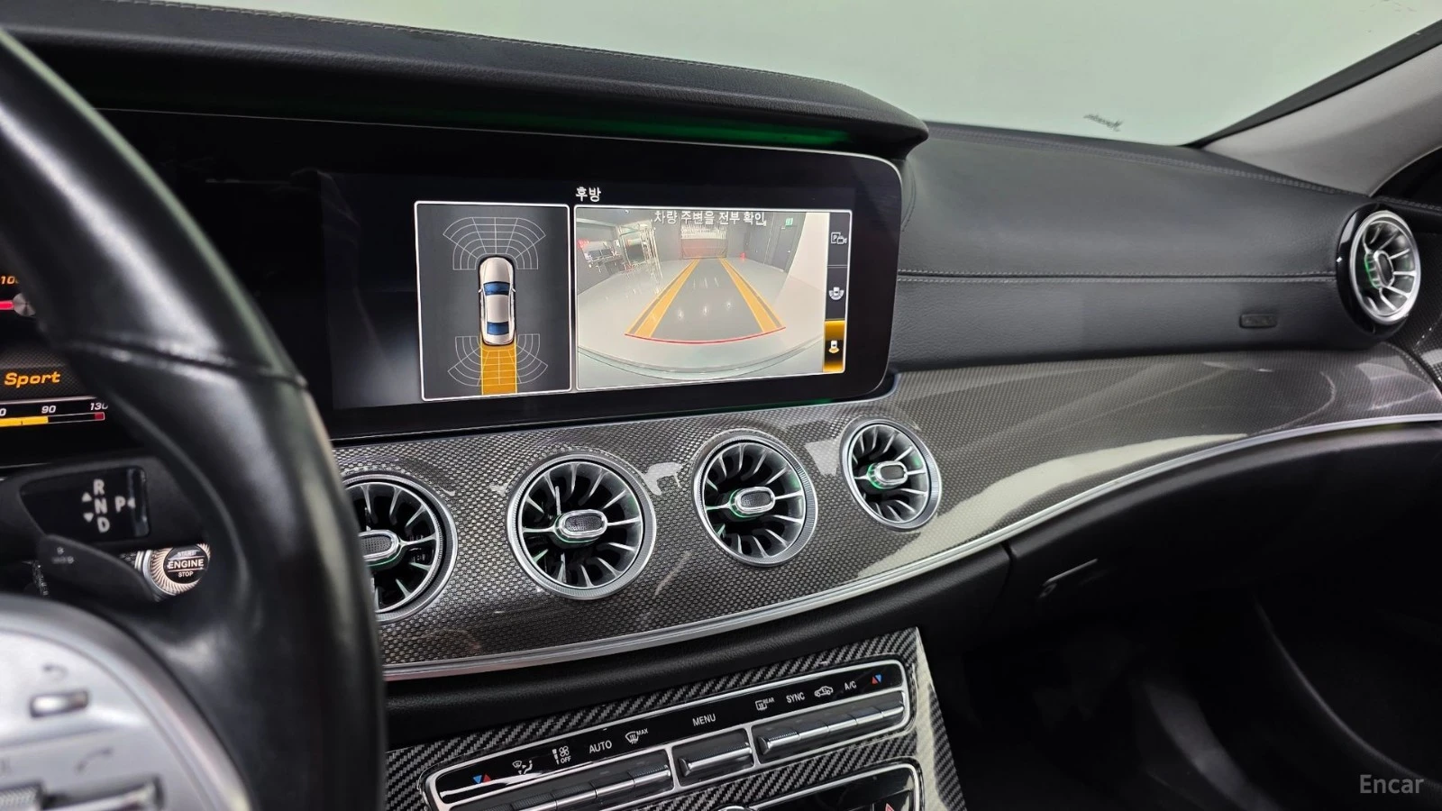 Mercedes-Benz CLS 300 DIESEL* КОЖА* ПОДГРЕВ* ОБДУХВ* BURMASTER* PANO* 36, снимка 16 - Автомобили и джипове - 55614490
