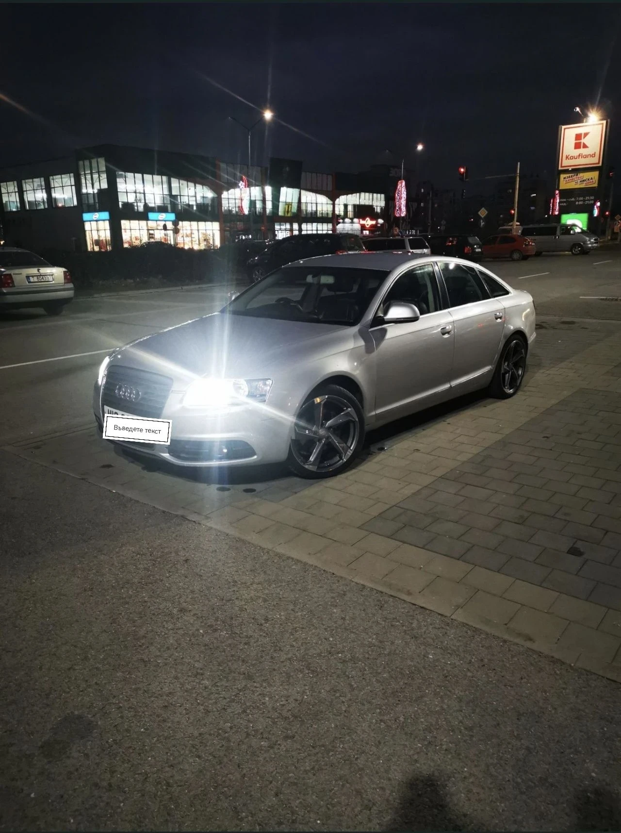 Audi A6 C6, снимка 5 - Автомобили и джипове - 55654500