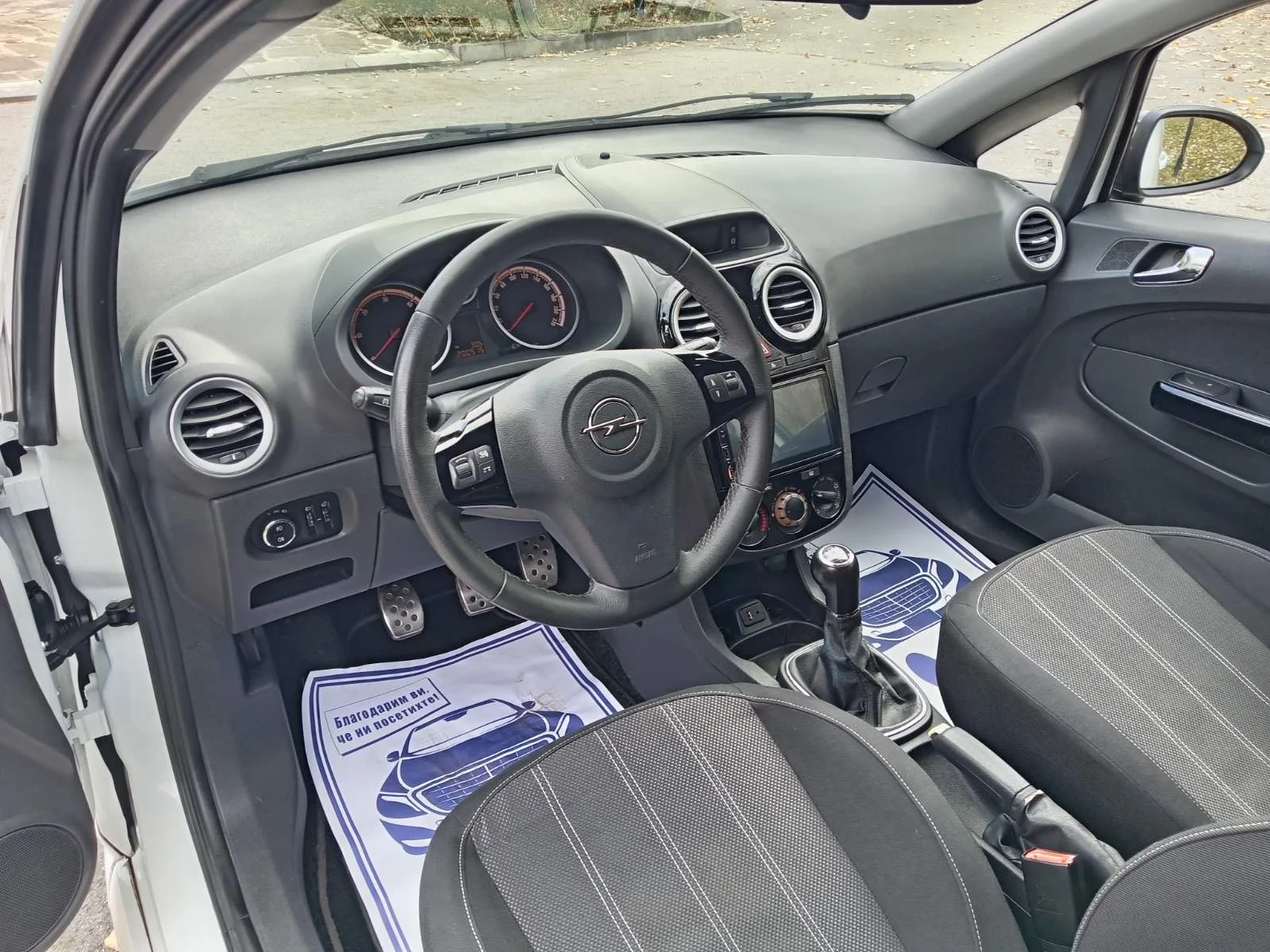 Opel Corsa 1.3 D , снимка 8 - Автомобили и джипове - 55755240