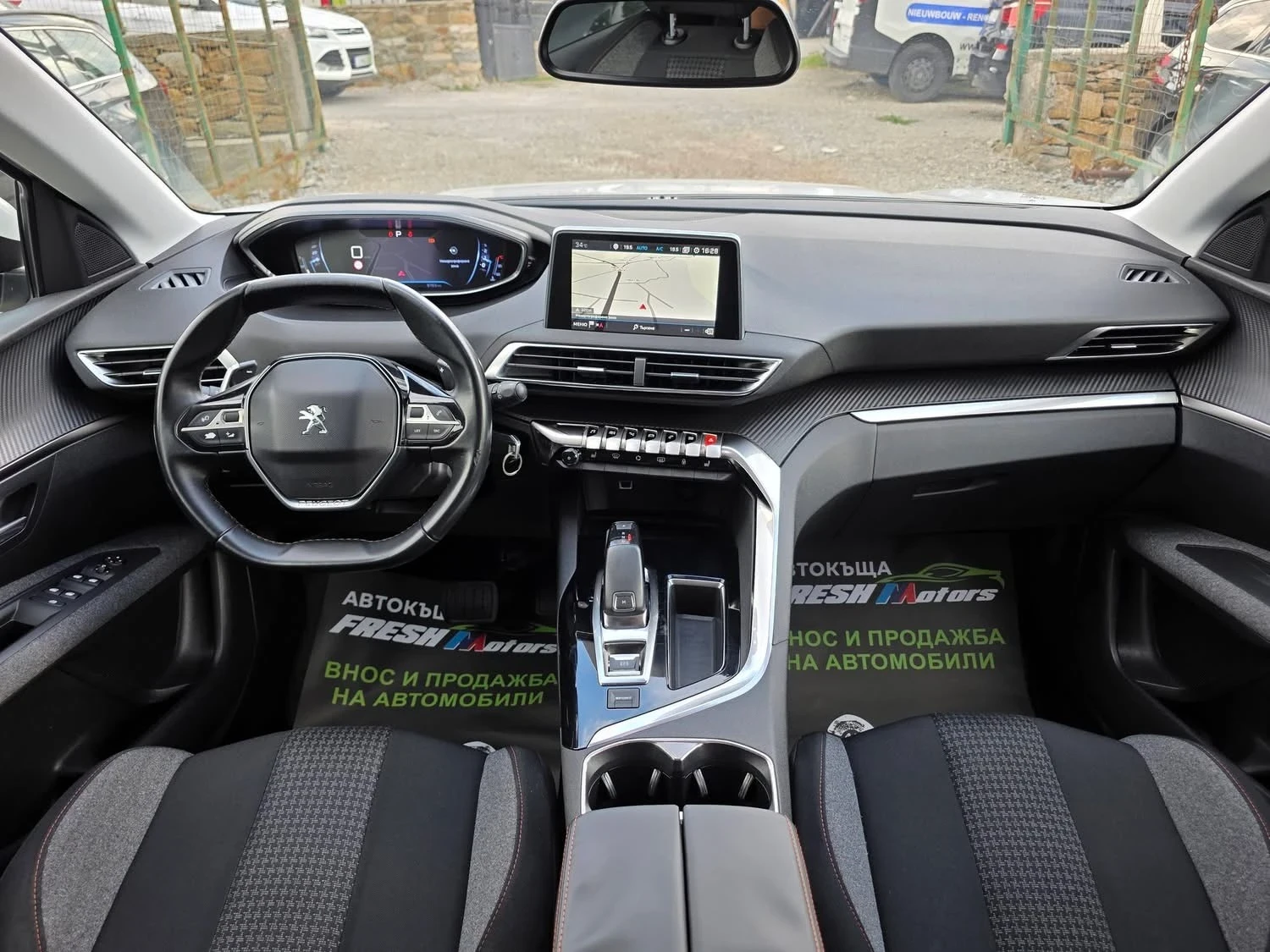Peugeot 3008 1.6HDI 120K.C. / ������� / ���� / ��������� | Mobile.bg � ����������� 7