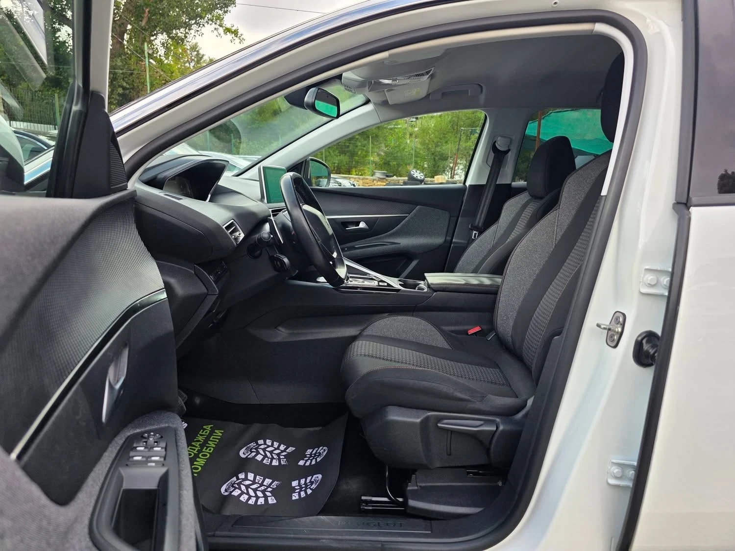 Peugeot 3008 1.6HDI 120K.C. / ������� / ���� / ��������� | Mobile.bg � ����������� 8