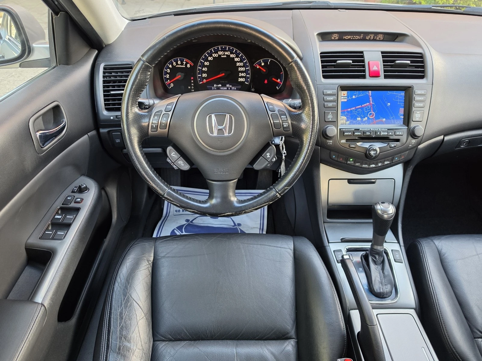 Honda Accord 2.4i-VTEC Distronic NAVI, снимка 11 - Автомобили и джипове - 56321571