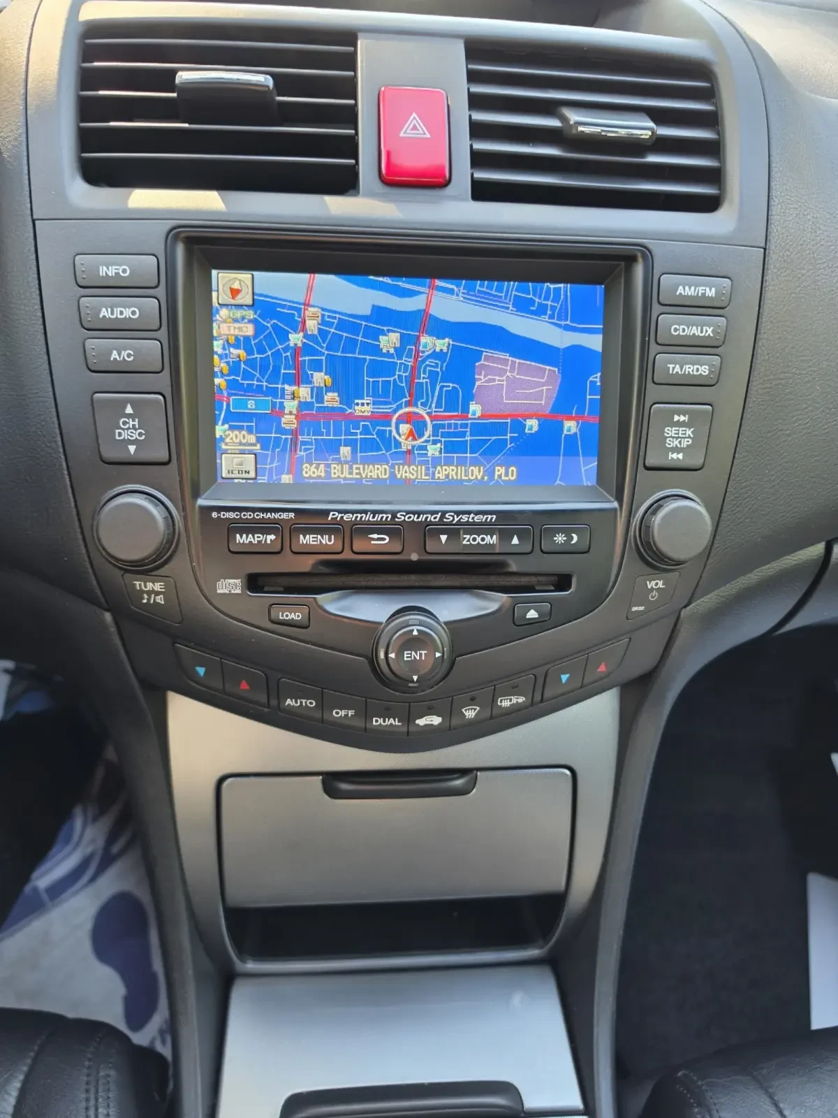 Honda Accord 2.4i-VTEC Distronic NAVI, снимка 12 - Автомобили и джипове - 56321571