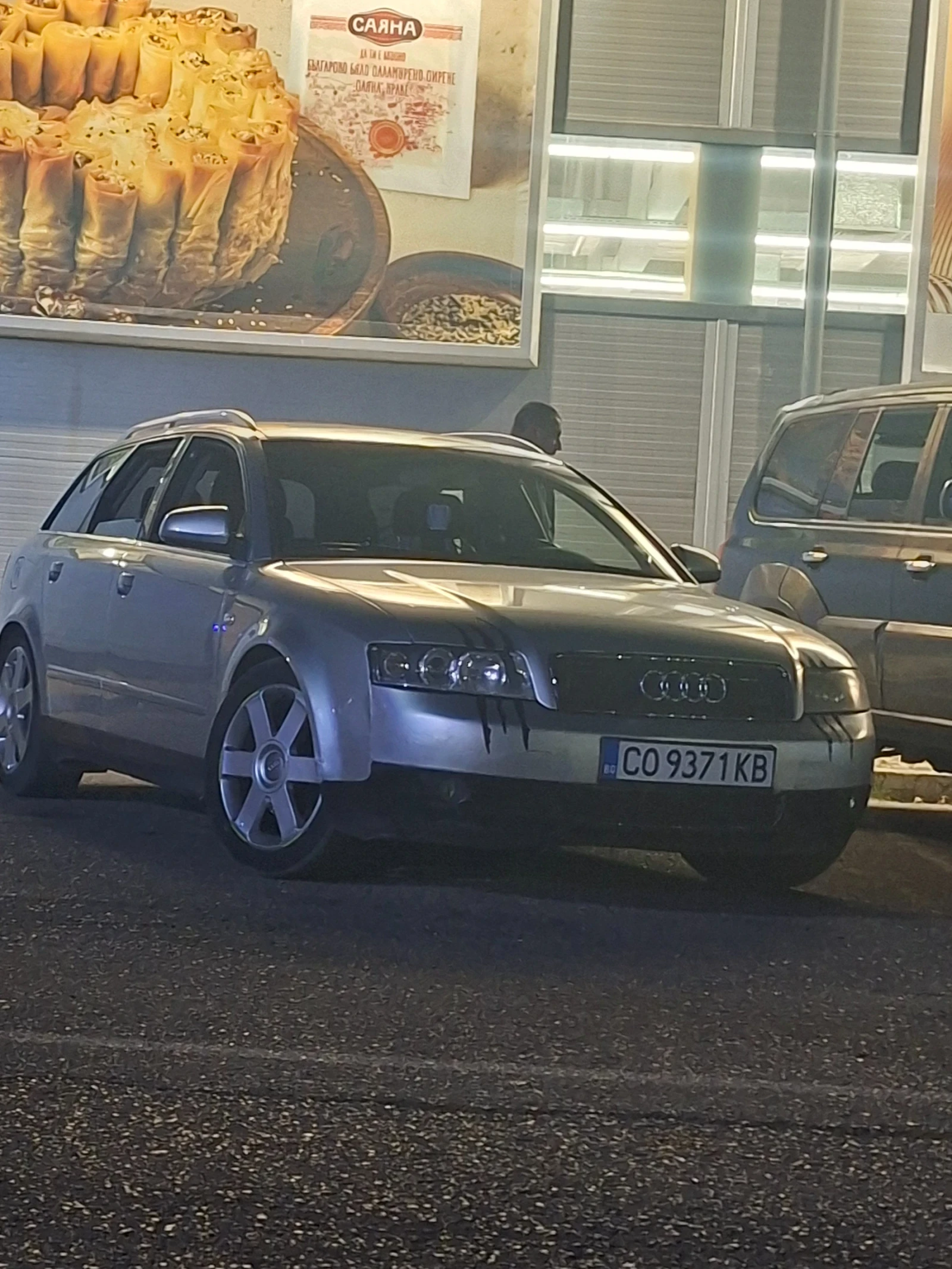 Audi A4, снимка 7 - Автомобили и джипове - 56377847