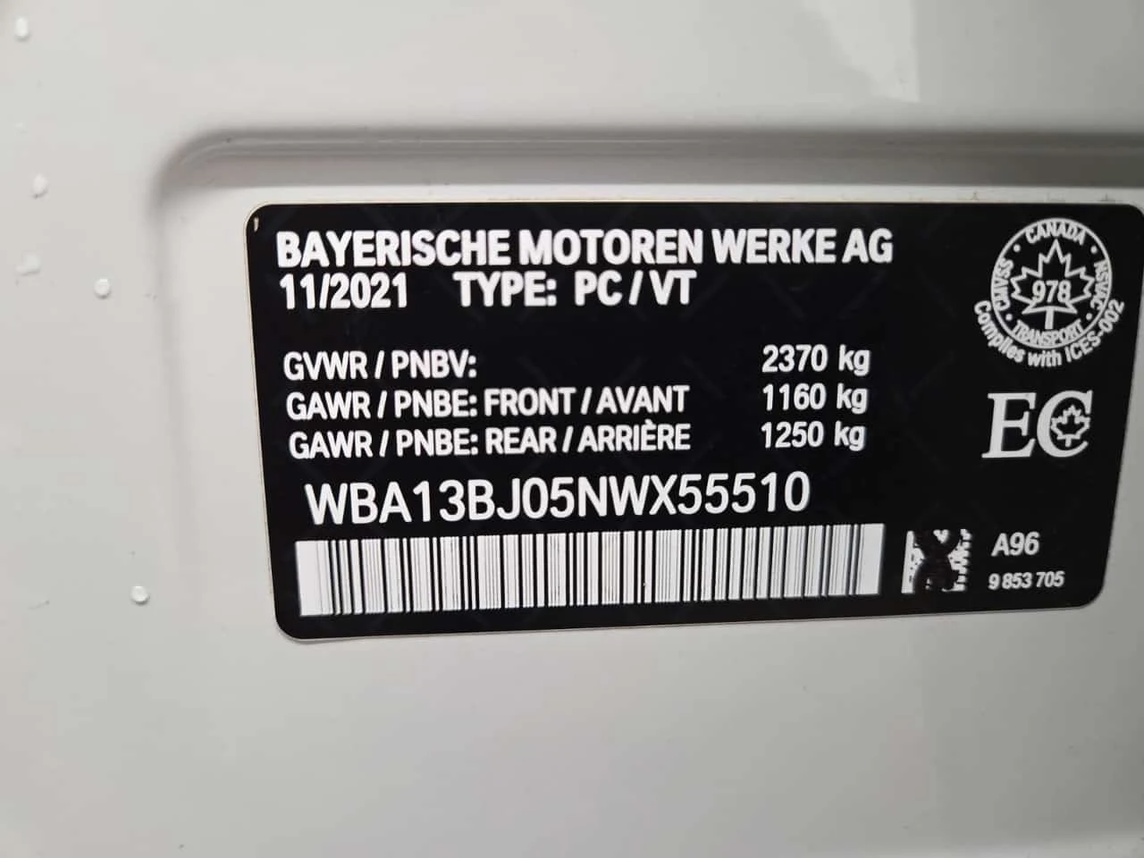 BMW 530 * xDrive * ��� ��������� * CARFAX * �� BMW *  | Mobile.bg � ����������� 17