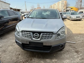 Nissan Qashqai 1.5 DCI, снимка 1
