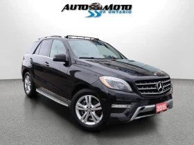 Mercedes-Benz ML 350 BlueTEC* 4MATIC* АвтоКредит* (ЦЕНА ДО БГ), снимка 1