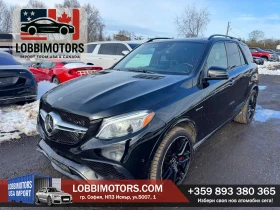 Mercedes-Benz GLE 63 S AMG, снимка 1