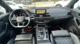 Audi Q5 SQ5 3.0V6T, снимка 8