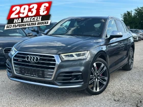 Audi Q5 SQ5 3.0V6T, Лизинг без първоначална вноска!, снимка 1