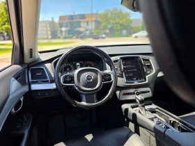 Volvo Xc90 MOMENTUM | АВТОКРЕДИТ БЕЗ ПЪРВОНАЧАЛНА ВНОСКА | , снимка 14