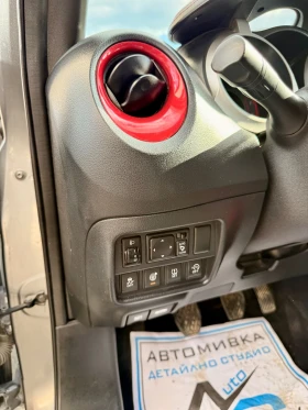 Nissan Juke Топ* Нов внос* Фулл* Реален* Бартер* , снимка 15