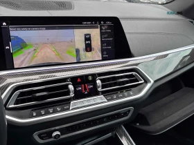 BMW X5 M50i* Oт Първи Собственик* АвтоКредит* (ЦЕНА ДО БГ, снимка 16