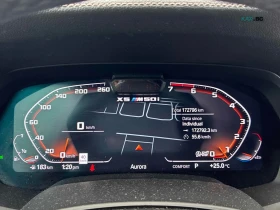 BMW X5 M50i* Oт Първи Собственик* АвтоКредит* (ЦЕНА ДО БГ, снимка 8