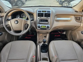 Kia Sportage 2.0i, 141к.с., снимка 7