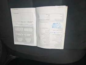 VW Tiguan 2.0TDI Panorama avt., снимка 15