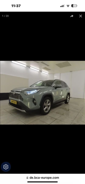 Toyota Rav4 Хибрид 2.5.4х4, снимка 4