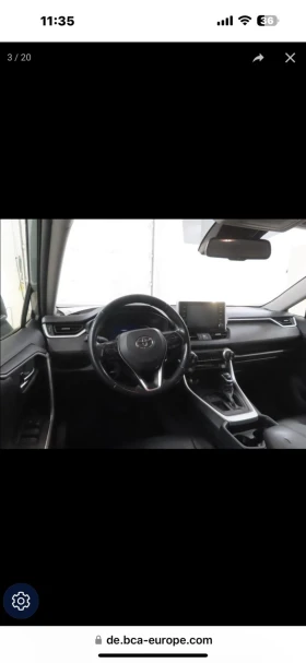 Toyota Rav4 Хибрид 2.5.4х4, снимка 11