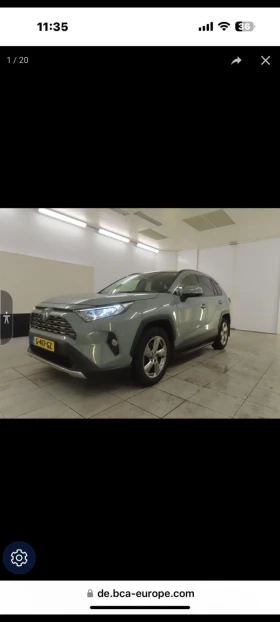 Toyota Rav4 Хибрид 2.5.4х4, снимка 12