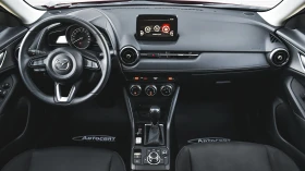 Обява за продажба на Mazda CX-3 REVOLUTION 2.0 SKYACTIV-G Automatic ~39 900 лв. - изображение 11