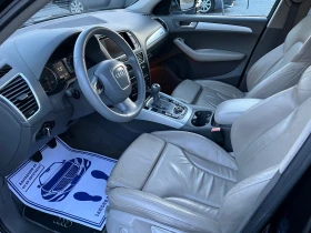Audi Q5 2.0 TDI QUATTRO - 16500 лв. - 82476113 9