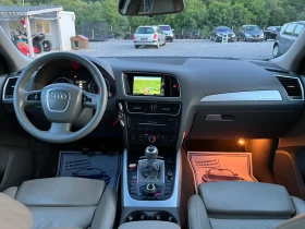 Audi Q5 2.0 TDI QUATTRO - 16500 лв. - 82476113 13