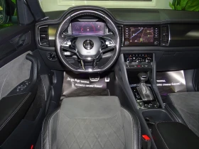 Обява за продажба на Skoda Kodiaq 2.0TDI SPORTLINE 7DSG  ~51 990 лв. - изображение 9