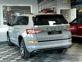 Обява за продажба на Skoda Kodiaq 2.0TDI SPORTLINE 7DSG  ~51 990 лв. - изображение 3