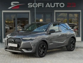 DS DS 3 Crossback 1.2 Бензин турбо АВТОМАТИK, СЕРВИЗНА ИСТОРИЯ!