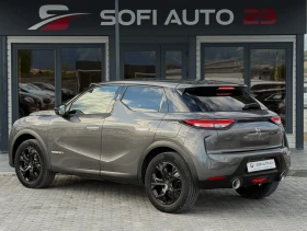 DS DS 3 Crossback 1.2 Бензин турбо АВТОМАТИK, СЕРВИЗНА ИСТОРИЯ! - 29900 лв. / 15287.63 € - 11705628 5