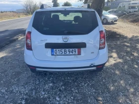     Dacia Duster 1.5 DCI