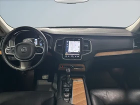 Volvo Xc90 T6 Momentum 7-Passenger* АвтоКредит* (ЦЕНА ДО БГ) | Auto.bg — изображение 9