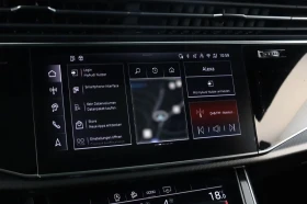 Audi RSQ8 PERFORMANCE / B&O / CERAMIC / HD MATRIX / PANO / | Auto.bg — изображение 13