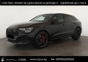 Audi RSQ8 PERFORMANCE / B&O / CERAMIC / HD MATRIX / PANO /