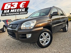 Kia Sportage 2.0i, 141к.с.